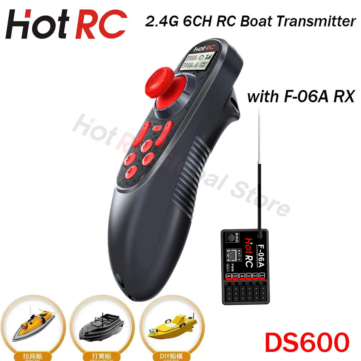 Rc Hobby Shops - HOTRC DS600 6CH 6 채널 2.4G