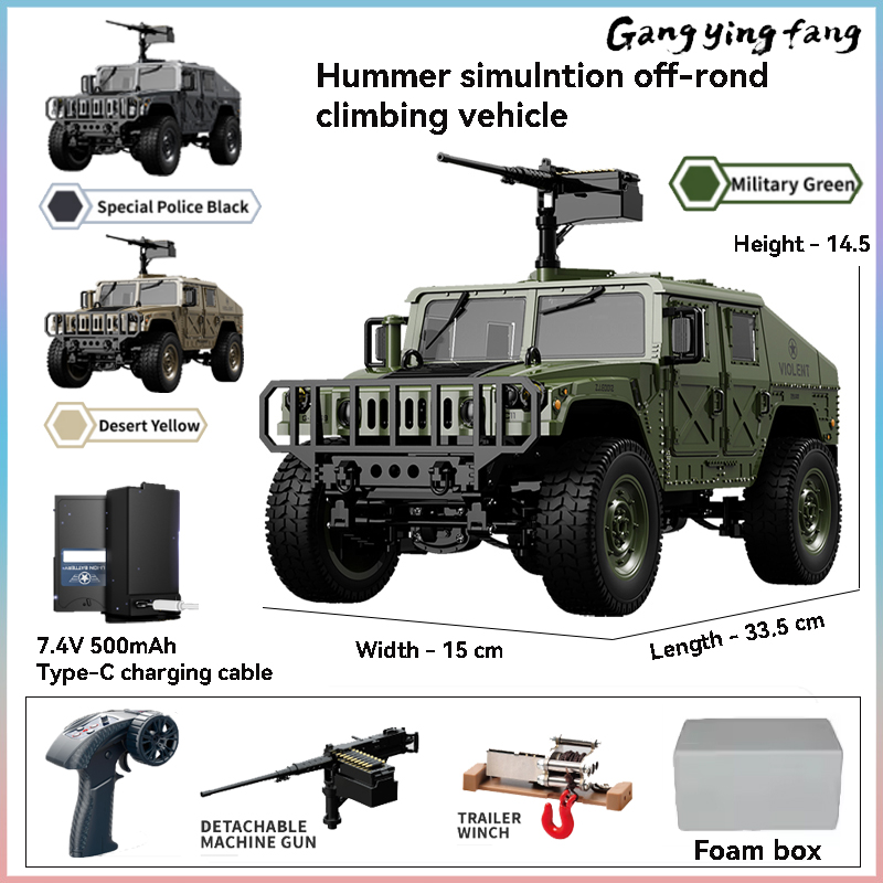 Rc Hobby Grade Truck - JJRC C8835 RC 자동차 시뮬레이션 4x4