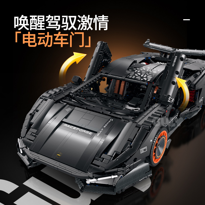 재고 있음 GULY 10663 MOC 테크니컬 1:8  - Rc Hobby Toucan 리뷰 및 가격